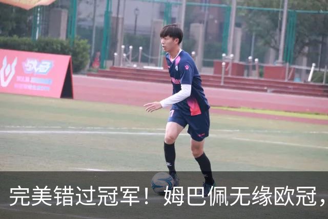 完美错过冠军！姆巴佩无缘欧冠，格列兹曼无缘西甲，谁更可惜？