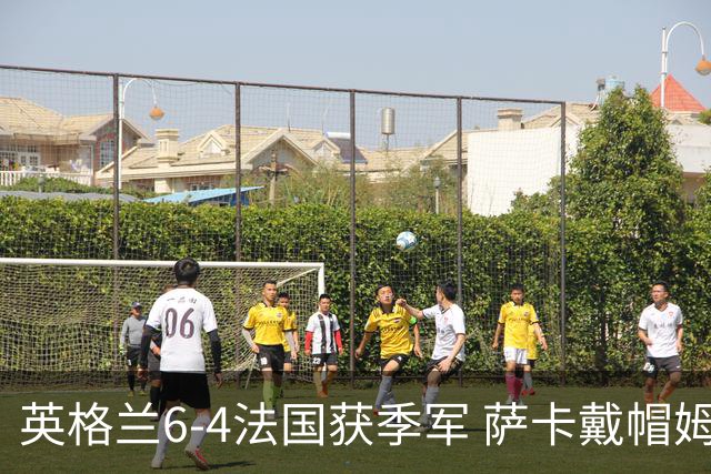 英格兰6-4法国获季军 萨卡戴帽姆巴佩双响创纪录奥利塞2助+失良机